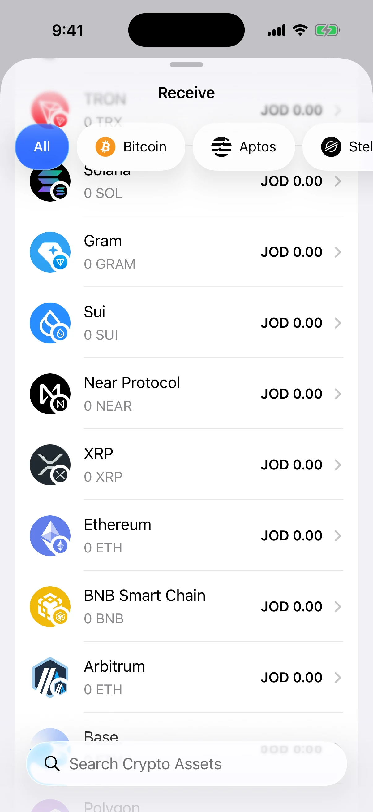 Real Aperture Receive selector in the iOS Simulator showing separate Sui, Near, XRP, Ethereum, BNB Smart Chain, Arbitrum, Base, and Polygon mainnets
