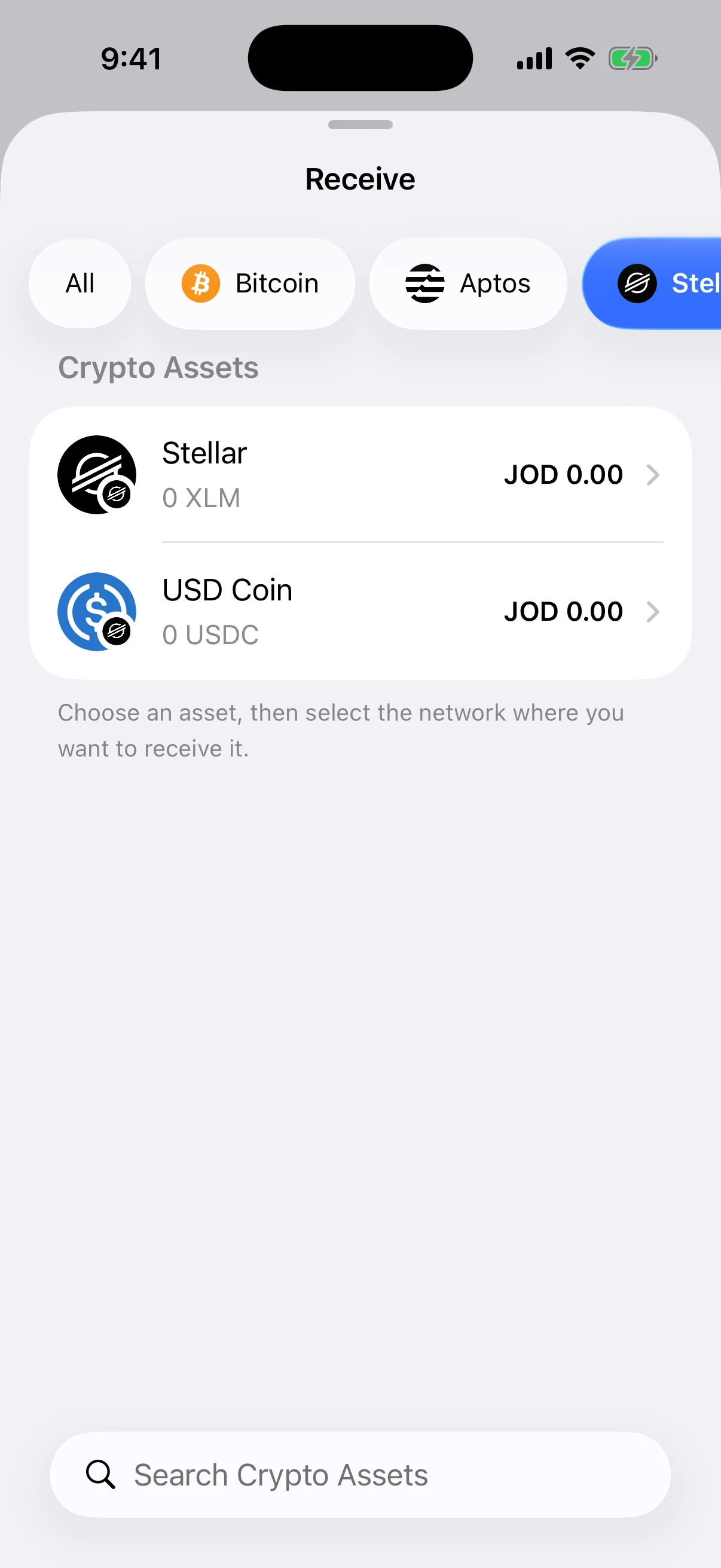 Real Aperture Receive screen filtered to Stellar, showing Stellar XLM and Stellar USD Coin only