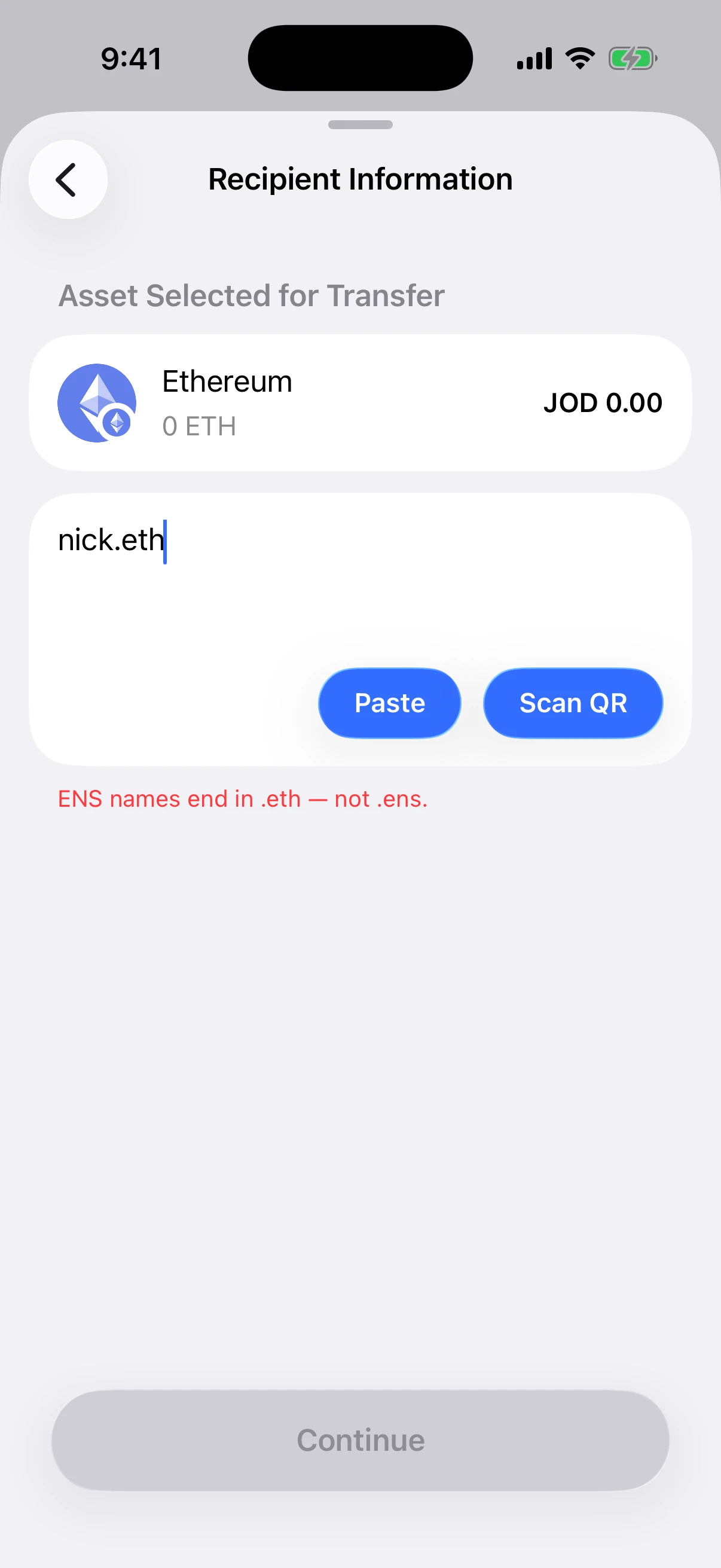 Real Aperture iOS Simulator screen explaining that ENS names end in dot eth rather than dot ens