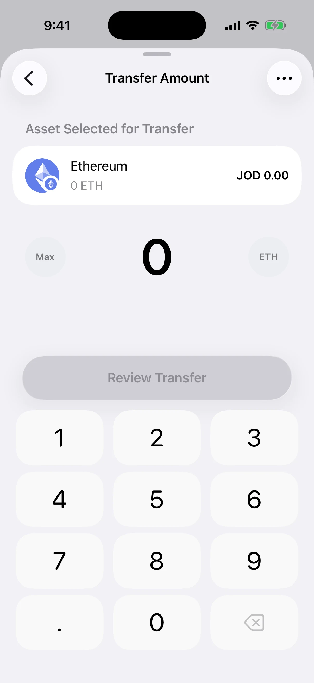Real Aperture Transfer Amount screen in the iOS Simulator with the Network Fee menu available from the toolbar