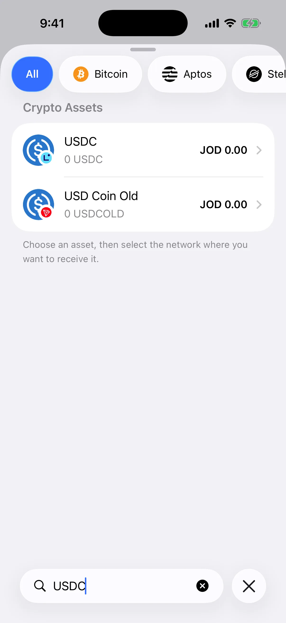 Real Aperture Receive search results in the iOS Simulator for USDC